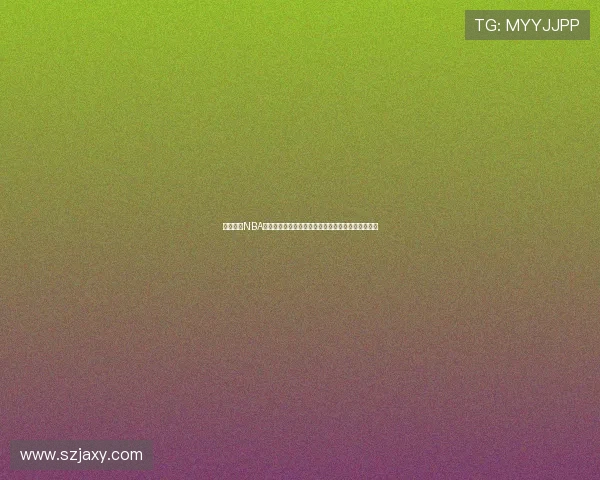 乐虎体育NBA直播免费在线观看平台全解析尽享精彩篮球赛事直播 乐虎体育NBA直播免费在线观看平台全解析尽享精彩篮球赛事直播